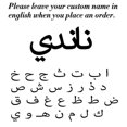 thumbnail image 1 of Sipuris Custom Name Necklace Personalized Golden Choker Stainless Steel Necklace For Women Man Customized Jewelry Christmas Gift, 1 of 5