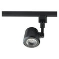 thumbnail image 4 of Nuvo Lighting - 12W 1 LED 24 Degree Taper Back Track Head in Contemporary, 4 of 4