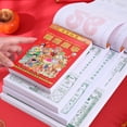 thumbnail image 6 of Dserhfy 2026 Chinese Daily Calendar Annual Wall Calendar The Year of Horse Feng Shui Chinese Lunar Date 365 Pages One Page Per Day Calendar, 6 of 7