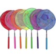 thumbnail image 2 of 3 pack de redes de mariposa telescópicas de colores Afortunado Sencillez, 2 of 3