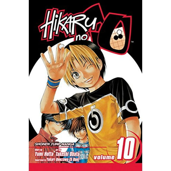 Pre-Owned Hikaru No Go, Vol. 10 (Paperback) 1421510677 9781421510675