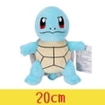 thumbnail image 3 of Muñeco de peluche de Pokémon de alta calidad con etiqueta, muñeco de peluche de dibujos animados de Anime Pikachu, Charmander, Squirtle, Bulbasaur, regalo para niños, 3 of 5