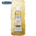 thumbnail image 1 of Schmincke - Acuarelas Artísticas Horadam, Tubo de 15ml (0.5 Oz), Paquete de 1, 1 of 6