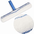 thumbnail image 3 of Window cleaning kit with squeegee and microfiber cloth 35cm aquablade, 3 of 4