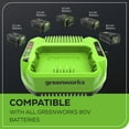 thumbnail image 5 of Greenworks 80V (2) Batteries 2,0 Ah et Ensemble Chargeur 2 A, 5 of 5