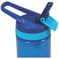 thumbnail image 4 of Biberon Bumper Boy Cool Gear de 16 oz, 4 of 4