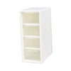 White Small Organizer Box Container Case with 4 Drawer Units Desktop Cosmetic Storage Box for Home Nail Hair Clip Beads