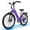 Purple, variant on Cityone Plus Step-Thru Electric Bike for Adults, 26" Urban EBike with 500W Motor, Max 28MPH, 48V 15Ah Battery, Electric Bicycle with 7-Speed, Black