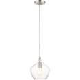 thumbnail image 2 of Livex Lighting 49088-91 1 Light Brushed Nickel Mini Pendant, 2 of 9