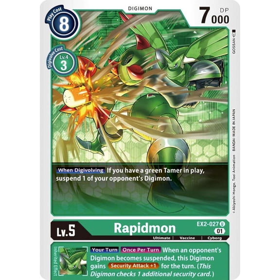 Digimon Digital Hazard Uncommon Rapidmon EX2-027