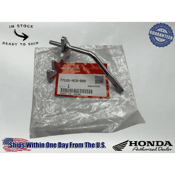 Honda OEM Authentic Seat Lock Lever TRX250R TRX250X TRX300EX 77105-HC0-000