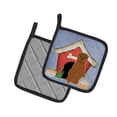 thumbnail image 2 of Carolines Treasures BB2827PTHD Dog House Collection Dogue de Bourdeaux Pair of Pot Holders , 7.5HX7.5W, multicolor, 2 of 3