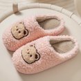 thumbnail image 6 of Lilgiuy Women's Cute Slippers Warm Winter Slippers Soft Fleece Plush House Indoor Outdoor Slippers for Dress Pajamas or Pants, 6 of 6