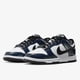 thumbnail image 2 of Nike Women's Dunk Low Shoes "Just Do It" (FQ8143-001) Expeditedship, 2 of 6