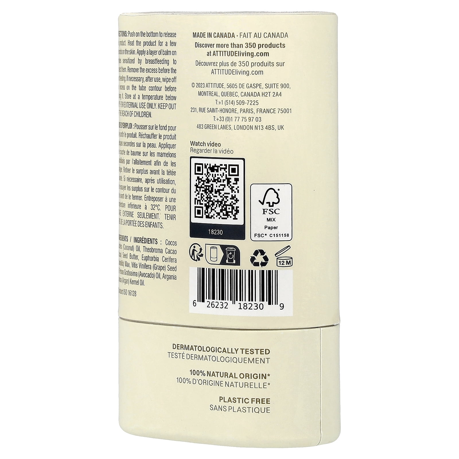 ATTITUDE Blooming Belly, Nursing Balm, Unscented, 1 oz (30 g)
