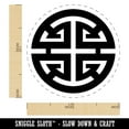 thumbnail image 2 of Chinese Symbol Lu Wealth and Prosperity Rubber Stamp for Scrapbooking Crafting Stamping - Medium 1 Inch, 2 of 7