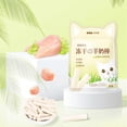 thumbnail image 2 of Cat Grass Teething Stick Pet Snacks Hair Remover Ball Gentle Hair Remover Ready-to-Eat Baby Cat Teeth Cleaning Cat Grass Stick, 2 of 4