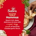 thumbnail image 5 of Sabra Roasted Garlic Fresh Hummus Dip, Non-GMO, Gluten Free, Vegan Hummus Spread, 10 oz Tub, 5 of 14
