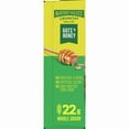 thumbnail image 2 of Nature Valley Crunchy Oats 'n Honey Granola Bars, 2 of 5