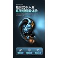 thumbnail image 3 of Auricular Bluetooth 5.2 inalámbrico con control táctil BYLX09, 3 of 8