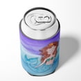 thumbnail image 4 of Brunette Mermaid Watercolor Can or Bottle Hugger, 4 of 5