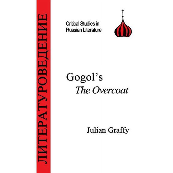 Gogol's the Overcoat, (Paperback)