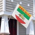 thumbnail image 6 of Large Old Iran Historic Flag Party Single-sided Printing Banners Double Stitched Durable House for Patio Yard Lawn Outdoor, 6 of 9