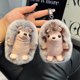 thumbnail image 2 of Cute Hedgehog Rabbit Fur Key Chains Cartoon plush animal stuffed Plush Toy Pendant Kids Bag Ornaments Women Car Keyring Gift, 2 of 5