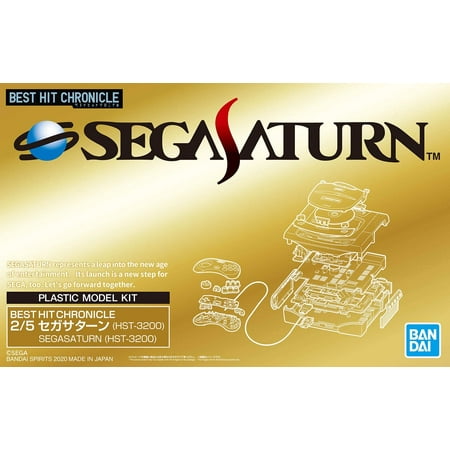 Bandai Spirits Best Hit Chronicle Sega Saturn Console 2/5 Scale Model (Best Sega Saturn Games)