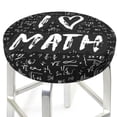 thumbnail image 3 of Kll I Love Math Round Bar Chair Cushion Cover 12 Inch,Bar Stool Protector With Elastic, Soft Washable, 3 of 7