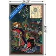 thumbnail image 3 of Geishas in a Garden Wall Poster, 22.375" x 34", Framed, 3 of 5
