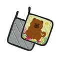 thumbnail image 2 of Caroline's Treasures Easter Eggs Chow Chow Red Pair of Pot Holders, 2 of 3