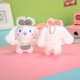 thumbnail image 2 of Llavero de peluche Kawaii Sanrio para niña, falda Cinnamoroll, figura de Anime de dibujos animados, bolsa de viaje para el hogar, decoración de juguete, 12cm, 2 of 5