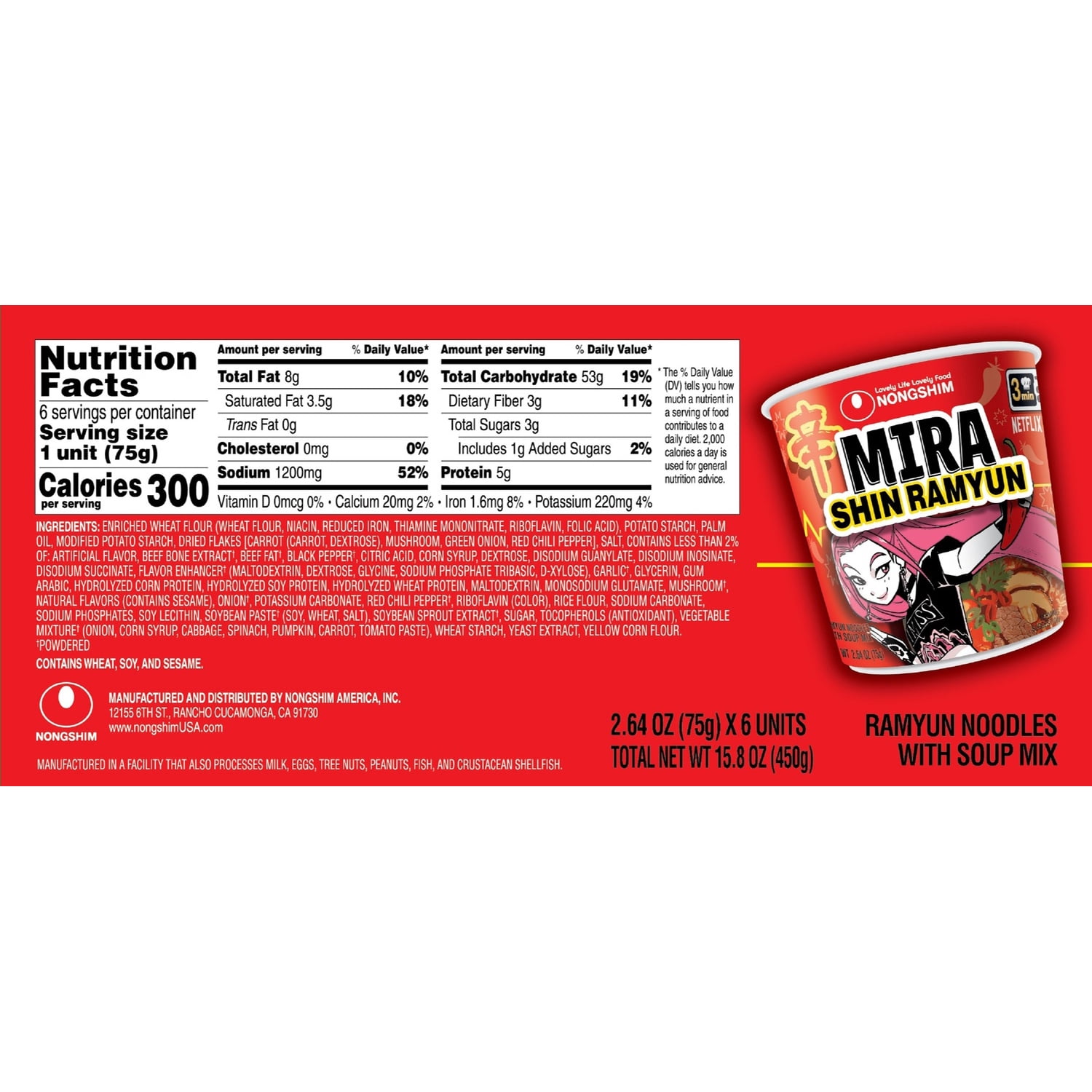 Nongshim K-Pop Demon Hunters Mira Shin Ramyun Spicy Beef Ramen Noodle Soup Cup, 2.64oz X 1 Count, Shelf-Stable