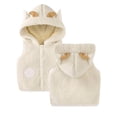 thumbnail image 1 of Lovebay Winter Warm Baby / Toddler 3D Animals Ear Fleece Hooded Vest Coat Cute Jacket Waistcoat, 1 of 4
