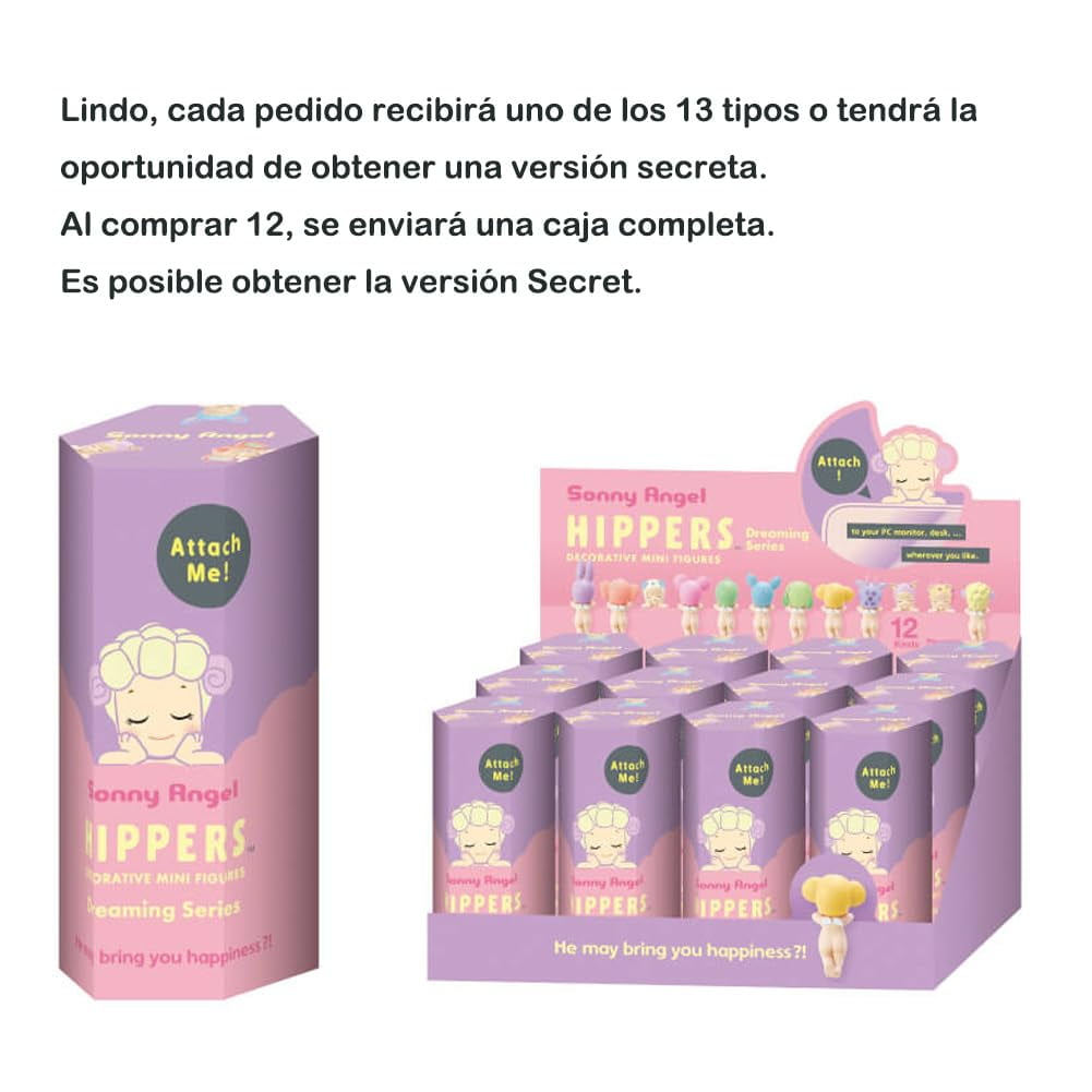 新品Sonny Angel HIPPERSDreaming Series 12個