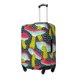 thumbnail image 1 of Balery Green Mushroom Funda de equipaje, fundas para maletas, elástica, lavable, protector de maletas, compatible con maletas de 18 a 32 pulgadas-Large, 1 of 7