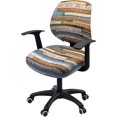 thumbnail image 1 of Office Chair Cover Stretchable Computer Desk Chair Seat Covers 2 Piece Waterproof Swivel Chair Protective Slipcover, 1 of 6