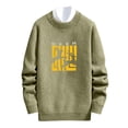 thumbnail image 1 of Styesk Chandail Homme à la Mode Manches Longues Col Rond Tricoté, 1 of 5