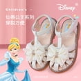 thumbnail image 2 of Sandalias de princesas de Disney, sandalias para niñas, nuevos zapatos de verano a la moda para niños, zapatos para niñas y estudiantes, zapatos para bebés, plantilla de 32 cm de 20,4 cm Gao Jinjia LED, 2 of 2
