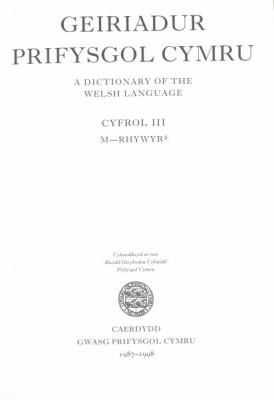 welsh phonetizer script welsh phonetizer script