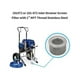 thumbnail image 3 of 181072 or 181-072 Inlet Strainer Screen Filter with 1in NPT Thread for 795 1095 1500 Airless Paint, 3 of 5