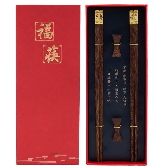 DualFerv 2 pairs of reusable wooden chopsticks - a premium gift box, perfect for gifting friends