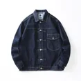 thumbnail image 2 of Abrigo vaquero para hombre, mangas anchas, chaqueta vaquera de otoño, para hombre, azul, holgado, a la moda, talla grande, vintage, entrega rápida, bajo coste a bordo GL, 2 of 5