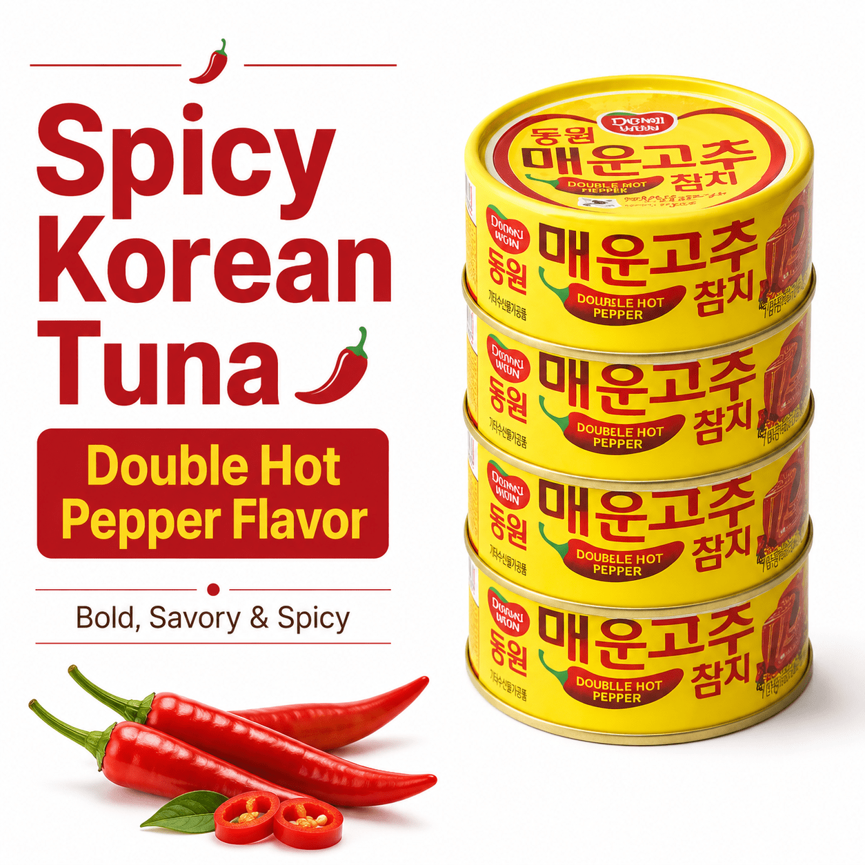 Dongwon Double Hot Pepper Tuna, Korean Spicy Canned Tuna with Chili Pepper Sauce, High Protein Seafood, 4.76 oz (135g) Cans, 4 Pack