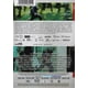 thumbnail image 2 of El Ladron Der Rauber ON SCREEN FILMS DVD, 2 of 2