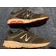 thumbnail image 2 of New Balance 470 Techride Mens Breathable Running Shoes Gray Size 13 *READ*, 2 of 6