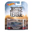 thumbnail image 4 of Hot Wheels Justice League Batmobile Vehicle, 4 of 4