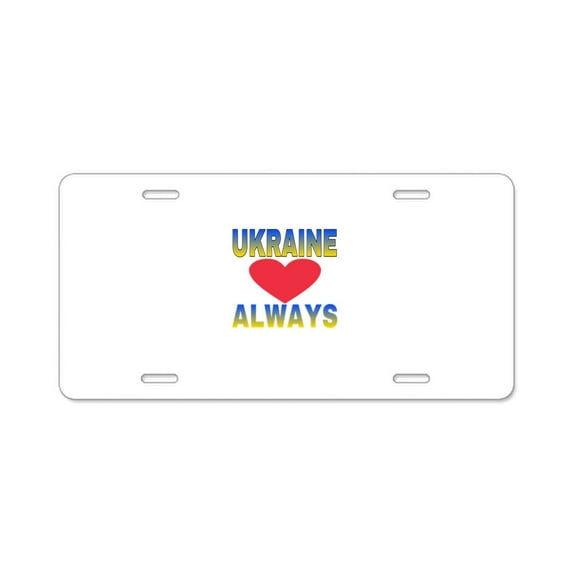 CafePress - UKRAINE ALWAYS - Aluminum License Plate, Front License Plate, Vanity Tag