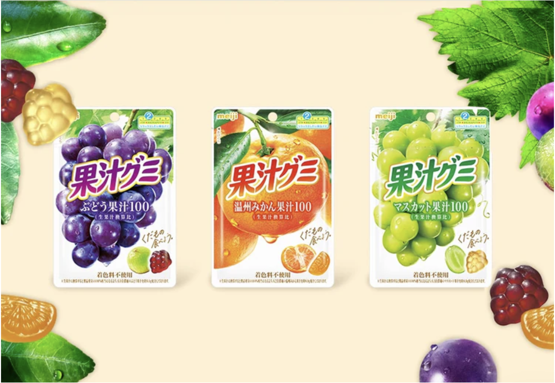 Japanese Gummy Candy Assortment Gift Box, 20 Pieces, Variety Pack with Fettuccine, Pure, Kororo, and Character Gummies